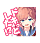 放課後シンデレラ（個別スタンプ：25）