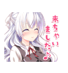 放課後シンデレラ（個別スタンプ：30）
