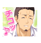 放課後シンデレラ（個別スタンプ：33）