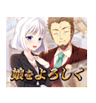放課後シンデレラ（個別スタンプ：35）