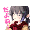 放課後シンデレラ（個別スタンプ：36）