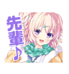 放課後シンデレラ（個別スタンプ：38）