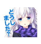 放課後シンデレラ（個別スタンプ：40）