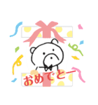 クーちゃんとオバマ（個別スタンプ：1）