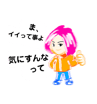 春男子・桜ダイゴ 2（個別スタンプ：5）