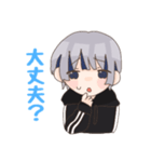 のるくんの日常（個別スタンプ：5）