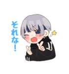 のるくんの日常（個別スタンプ：8）