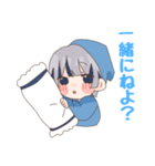 のるくんの日常（個別スタンプ：11）