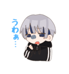 のるくんの日常（個別スタンプ：13）