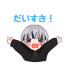 のるくんの日常（個別スタンプ：14）