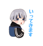 のるくんの日常（個別スタンプ：17）