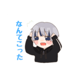 のるくんの日常（個別スタンプ：20）