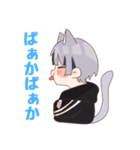 のるくんの日常（個別スタンプ：21）