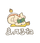 【大人可愛いデカ文字】家族友達とゆる会話（個別スタンプ：23）