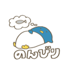 【大人可愛いデカ文字】家族友達とゆる会話（個別スタンプ：30）