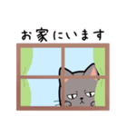 【ずっと使える】だらり～にゃん（個別スタンプ：23）