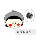 オン眉GIRL①（個別スタンプ：7）