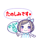 推し活♪かわいい女の子♪白♪1（個別スタンプ：10）