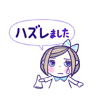 推し活♪かわいい女の子♪白♪1（個別スタンプ：19）