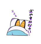 ナニカくん（個別スタンプ：4）