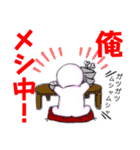 俺の絵日記 LINEスタンプ編 vol.1（個別スタンプ：11）