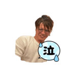 金ない^^（個別スタンプ：5）