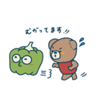 新❕こぐとかぼちゃくん（個別スタンプ：20）