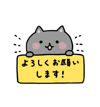 【ねこ】くーとちょこのスタンプ1（個別スタンプ：7）