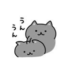 【ねこ】くーとちょこのスタンプ1（個別スタンプ：13）