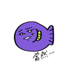 魚さんはいつもそうだよ〜（個別スタンプ：6）