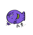 魚さんはいつもそうだよ〜（個別スタンプ：14）