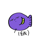 魚さんはいつもそうだよ〜（個別スタンプ：18）