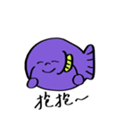 魚さんはいつもそうだよ〜（個別スタンプ：24）