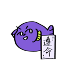 魚さんはいつもそうだよ〜（個別スタンプ：26）