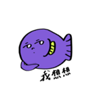魚さんはいつもそうだよ〜（個別スタンプ：29）