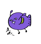 魚さんはいつもそうだよ〜（個別スタンプ：32）
