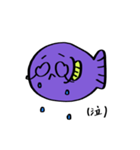魚さんはいつもそうだよ〜（個別スタンプ：35）