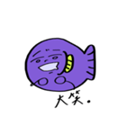 魚さんはいつもそうだよ〜（個別スタンプ：36）