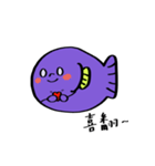 魚さんはいつもそうだよ〜（個別スタンプ：38）