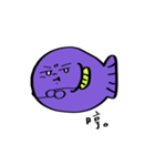 魚さんはいつもそうだよ〜（個別スタンプ：39）