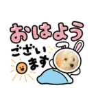 ぽぽちゃんだよ❤️（個別スタンプ：8）