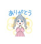 【LINEアバター】ゆめかわお姫様（個別スタンプ：2）