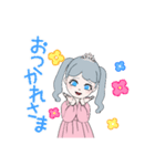 【LINEアバター】ゆめかわお姫様（個別スタンプ：4）