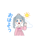 【LINEアバター】ゆめかわお姫様（個別スタンプ：5）