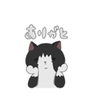 ラー油コンビ -そのに-（個別スタンプ：1）
