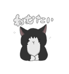 ラー油コンビ -そのに-（個別スタンプ：4）