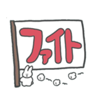 デカ文字！毎日使えるうさ（個別スタンプ：25）