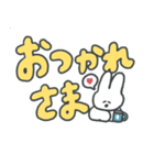 デカ文字！毎日使えるうさ（個別スタンプ：28）