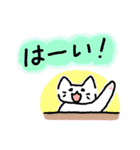 ずっと使える猫のスタンプ【猫の日記念】（個別スタンプ：9）