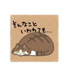 ぼくちびすけ。（個別スタンプ：3）